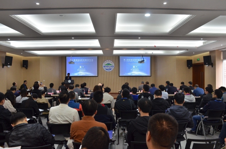 第三届流域地理学国际研讨会在南京顺利召开